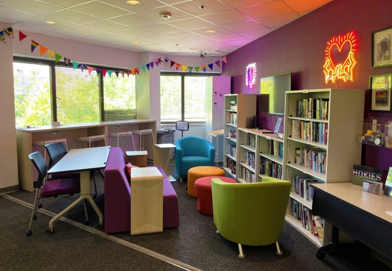 LGBTQ+ Resource Center